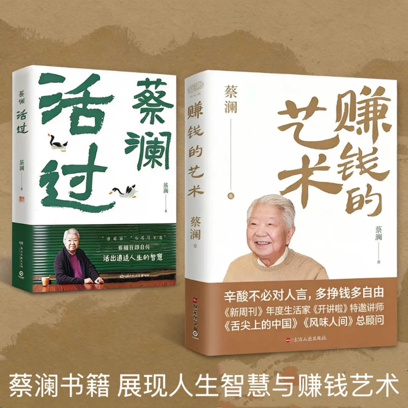 Recetario Definitivo para Vege - Home Cooking Cookbook reseña y precio