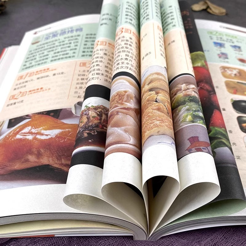Libros de cocina china en The  - Home Cooking Cookbook reseña y precio