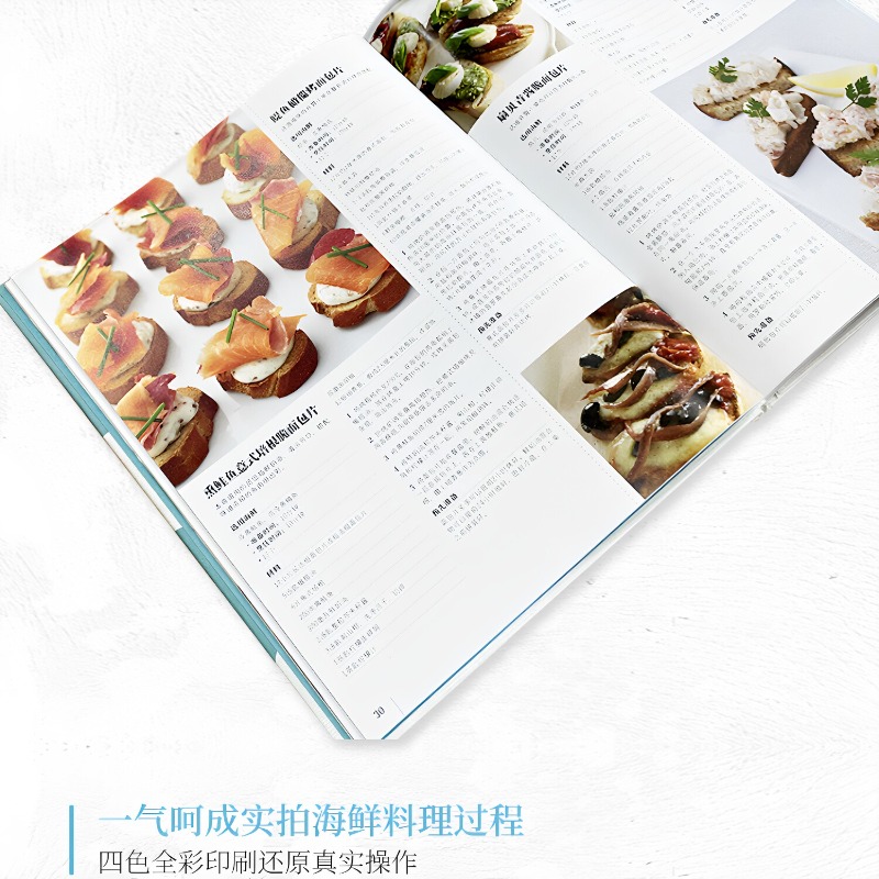 Libro de cocina de mariscos DK - Home Cooking Cookbook reseña y precio